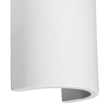 Nova Luce Sandro - applique murale - 18 x 11 x 7 cm - plâtre blanc