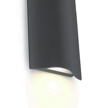 ONE Light Roof Tile - applique murale extérieure - 12 x 5 x 19 cm - 2 x 6W LED inclus - IP54 - anthracite