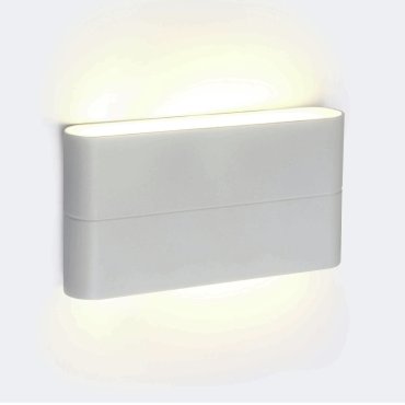 ONE Light Outdoor Slim Range - applique murale extérieure - 17,5 x 9 x 2,8 cm - 2 x 6W LED inclus - IP54 - blanc