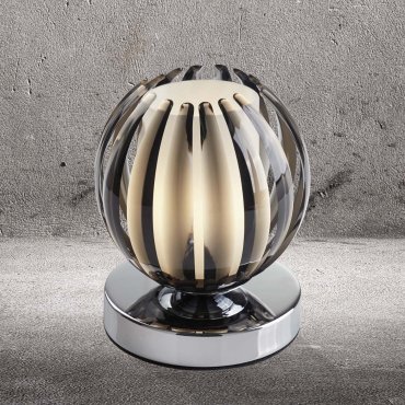 Searchlight Claw - lampe à poser - Ø 11 x 13,5 cm - 3 niveaux de gradation - chrome