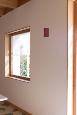 Faro Lune II L - applique murale - 8 x 15,5 x 6,5 cm - terracotta