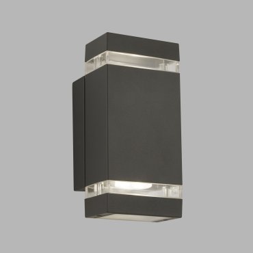 Searchlight Upwell - applique murale extérieure - 11 x 23,5 cm - IP44 - gris