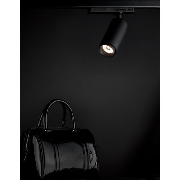 Nova Luce Lavish - Spot sur rail triphasé - 16 x 6 x 20 cm - 24W LED inclus - noir sable