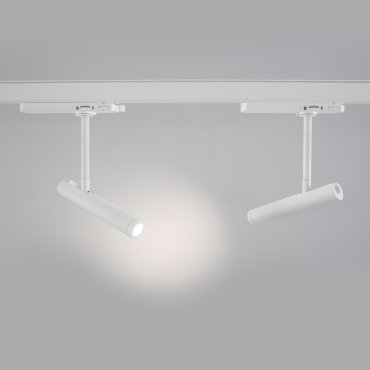 Nova Luce Wang - Spot sur rail triphasé - 16 x 3 x 29 cm - 12W LED inclus - blanc sable