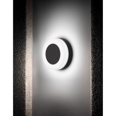 Nova Luce Tune - applique d'extérieur - Ø 15 x 5,5 cm - 9W LED inclus - IP65 - noir et blanc