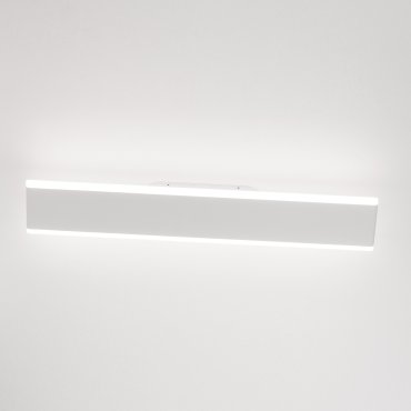 Nova Luce Line - applique murale - 50,3 x 4,8 x 8 cm - 2 x 12W LED inclus - blanc sable
