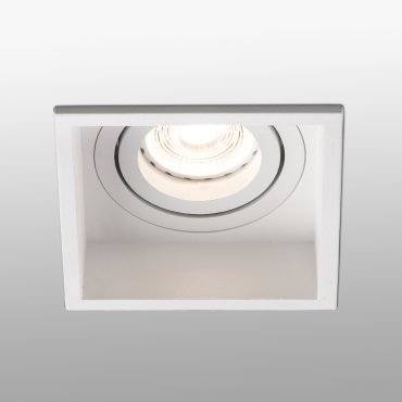 Faro Hyde - spot encastrable - 89 x 89 mm, 83 x 83 mm encastrable - blanc mat