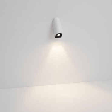 Nova Luce Soren - applique murale extérieure - 4 x 9,7 x 5,8 cm - 3W LED inclus - IP65 - blanc sablé