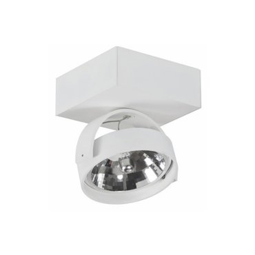 Artdelight Dutchess - spot en saillie 1L - 12,8 x 12,8 x 18 cm - blanc