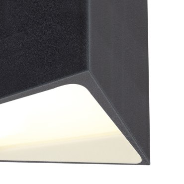 Maxlight Etna plafonnier - Ø 10 x 11 cm - 10W LED inclus - IP44 - noir