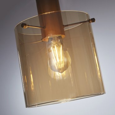Searchlight Sweden - lampe suspendue - 142 x 150 cm - moka et ambre