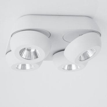 Nova Luce Gon - spot en saillie 4L - 25 x 25 x 9 cm - 4 x 5W LED inclus - blanc sable