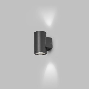 Faro Tond 2L - applique murale extérieure - Ø 8 x 10,6 x 13 cm - 2x 6W LED inclus 2700K - IP54 - gris foncé