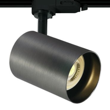 ONE Light Dark Light GU10 Track Spots - spot pour rail - système de rail triphasé - Ø 6,8 x 10 cm - gris métal