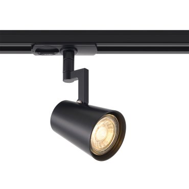 Nordlux Allison Link - spot sur rail GU10 - Ø 6,2 x 15 cm - noir