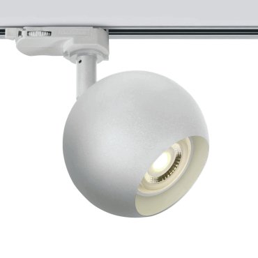ONE Light Retro GU10 Track Spots - spot sur rail - système de rail triphasé - Ø 10 cm - blanc