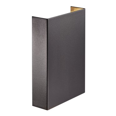 Nordlux Fold 15 - applique murale extérieure - 15 x 21 x 4,5 cm - 2 x 5W LED inclus - IP54 - noir