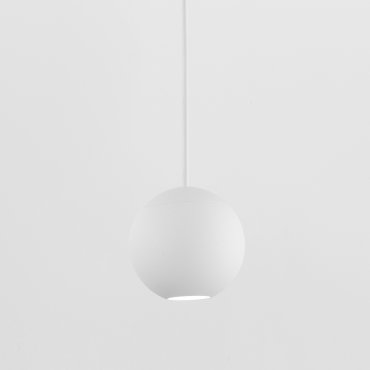 Nova Luce Nocci - lampe suspendue - Ø 5 x 158 cm - 4,5W LED inclus - blanc
