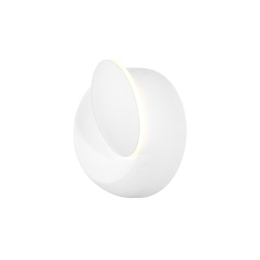 Nova Luce Odin - applique murale - 14 x 7 x 14 cm - 5W LED inclus - blanc