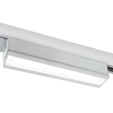 ONE Light Rail LED orientable - Système de rail triphasé - 50 x 6 x 10 cm - 40W LED inclus - blanc - couleur de lumière blanc chaud