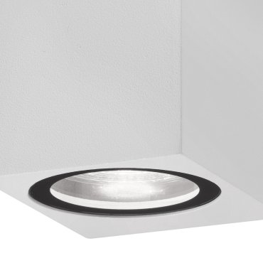 Nova Luce Nero - applique d'extérieur - 6,7 x 8 x 8 cm - IP54 - blanc