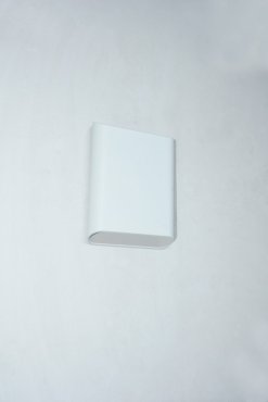 Artdelight Diaz Large - applique murale - 4 x 14,5 x 20 cm - 2 x 6W LED inclus - IP65 - blanc