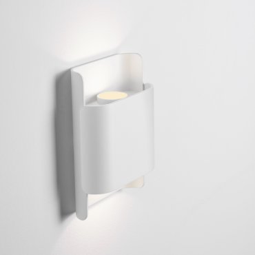 Nova Luce Polly - applique murale extérieure - 13 x 18 x 5,5 cm - 10W LED inclus - IP54 - blanc sablé
