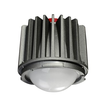 Nova Luce Siri - Module LED avec driver LED - Ø 9 x 9,2 cm - 20W non-dimmersible - 3000K - argenté