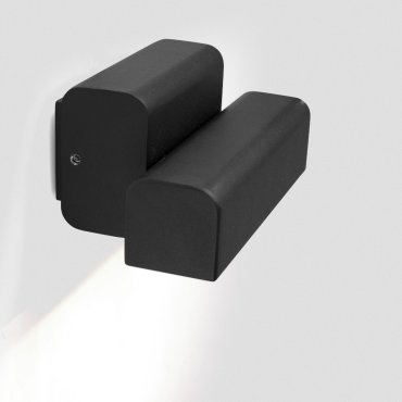 Faro Balic - applique murale - 15 x 6,5 x 8,5 cm - 8W LED inclus 2700/3000/4000K - IP65 - noir