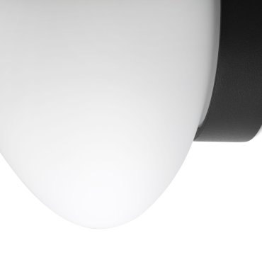 Faro Nubo 150 - applique murale - Ø 15 x 10,1 cm - 9,7W LED inclus - IP44 - noire mat et blanche