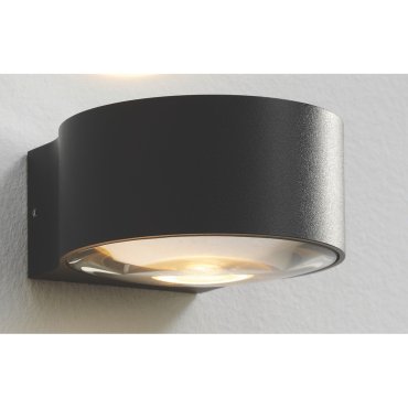 Artdelight Hudson - applique murale - 10,5 x 11,8 x 6,5 cm - 2 x 4W LED dimmable inclus - IP54 - anthracite