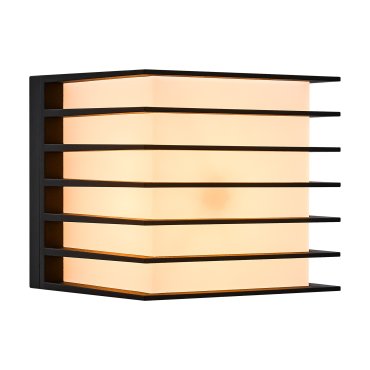 Nordlux Fluctus 13 - lampe murale extérieure - 13 x 12 x 14,7 cm - IP44 - noir