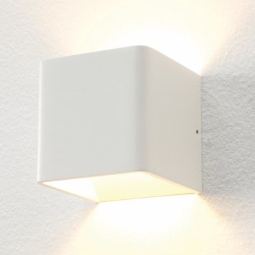 Artdelight Fulda - applique murale - 10 x 10 x 10 cm - 6W LED dimmable inclus - blanc
