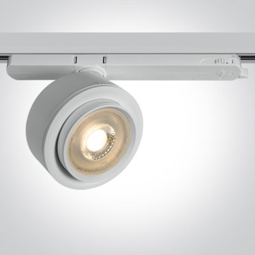 ONE Light COB Zoomable Range - spot sur rail - Ø 11 x 6 cm - 25W LED inclus - blanc