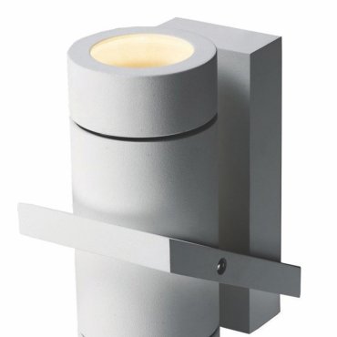 Artdelight Single - applique murale - 8,3 x 11,7 x 16,2 cm - IP54 - blanc