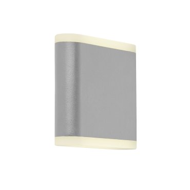 Searchlight Amble - Applique d'extérieur - 11,5 x 11 cm - 8W LED inclus - IP44 - gris