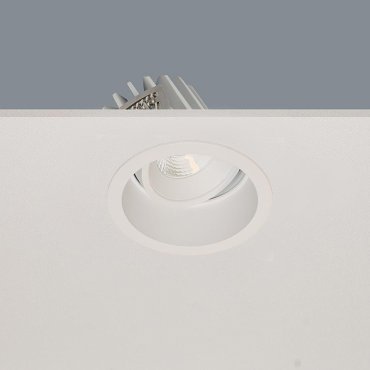 Artdelight Ribs - spot encastré - Ø 90 mm, Ø 83 mm encastré - 10W LED dimmable inclus - IP44 - blanc
