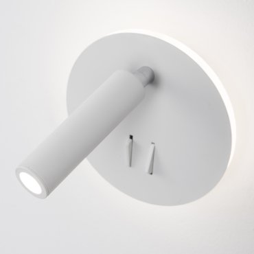 Nova Luce Penor - applique murale avec interrupteur - Ø 14 x 5,7 cm - 9W LED inclus - blanc sable