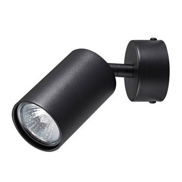 VK Lighting Cili - spot en saillie - Ø 6 x 12,8 cm - noir