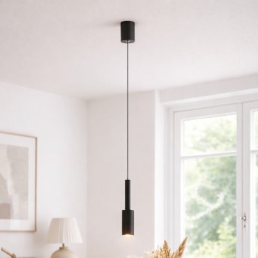 Nova Luce Joy - suspension - Ø 4 x 200 cm - 7W LED inclus - noir sable