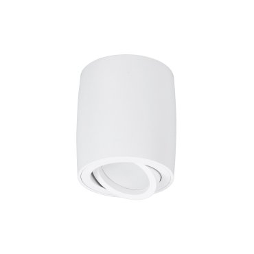 Nova Luce Gozzano - spot en saillie 1L - Ø 8 x 9 cm - blanc sable