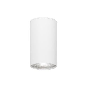 Nova Luce Gener - spot apparent - Ø 5,6 x 10 cm - blanc sable