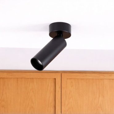 Faro Stan Slim - spot en saillie 1L - Ø 4,2 x 16,1 cm - noir