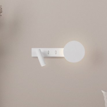 Nova Luce Noima - applique murale - 28,5 x 10 x 8,5 cm - 9W LED inclus - blanc sablé