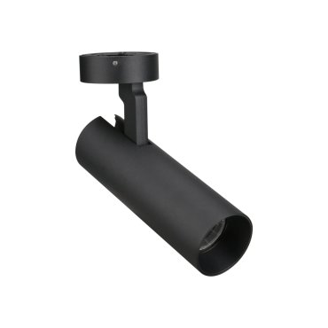 Maxlight Shinemaker - spot en saillie 1L - 6,7 x 20,5 cm - 15W LED dimmable inclus - noir