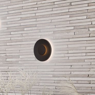 Nova Luce Cico - applique murale extérieure - Ø 24 x 4,8 cm - 12W LED inclus - IP65 - noir sablé