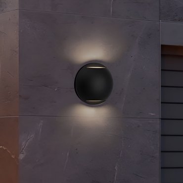 Nova Luce Passo - applique murale extérieure - Ø 12 x 4 cm - 4W LED inclus - IP65 - noir sablé