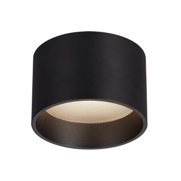 VK Lighting Mos - plafonnier extérieur - Ø 11 x 7,5 cm - LED 12W incluse - IP44 - noir