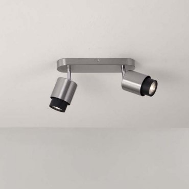 Nova Luce Ison - spot en saillie 2L - 40 x 17 x 14 cm - nickel satiné