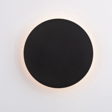 Nova Luce Cyrcle - applique murale - Ø 22 x 3,2 cm - 12W LED inclus - noir sable